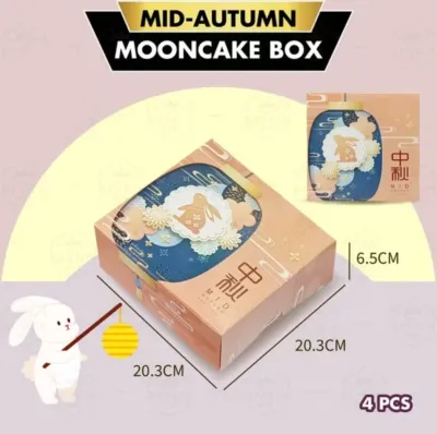 Mooncake Box For 4pcs Moon Cakes 月饼盒 Kotak Kuih Bulan