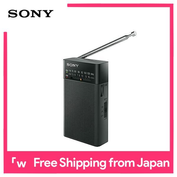 SONY ICF-P26 - ラジオ・コンポ