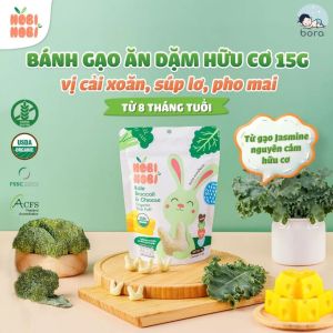Bánh gạo ăn dặm hữu cơ Nobi Nobi 15g cho bé từ 8 tháng tuổi
