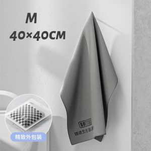 [READY STOCK] Coral Velvet Car Wash Cloth Double-Sided Microfiber Car Cloth Car Wash Accessories