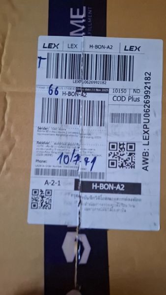 Buyer review video 2