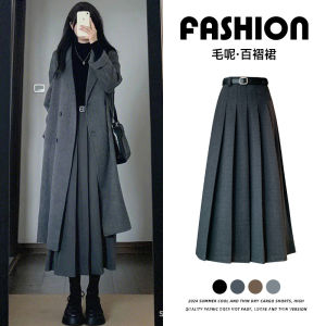 COD gray pleated suit skirt womens spring and autumn drooping skirt high waist casual pendulum a word over the knee medium length skirt 2026 new product