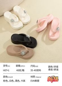 [Free Shipping] EVA Flip-Flops For Outdoor Wear 2025 New Summer Style Versatile Summer Sandals