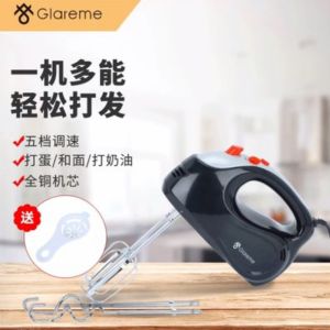 Kitchen Stand Mixer For Baking Kitchen Mixer For Baking Mixer Kitchen Blender Food Stand Mixer High-power stainless steel egg beating electric desktop 和面机