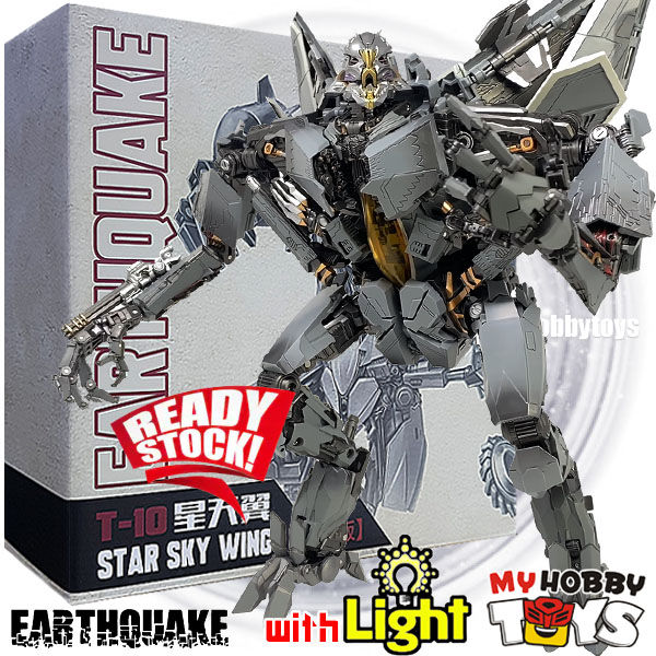 Earthquake Transformable Robot - T10 T-10 Star Sky Wings ROTF