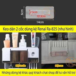 Miếng dán kệ nhả kem 2 cốc - 3 cốc - 4 cốc dành cho kệ renai và Ecoco - Miếng keo dán kệ nhà tắm treo tường đa năng - Kệ để đồ dùng nhà tắm