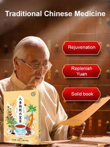 ⚡Ginseng Wolfberry Six Treasure Tea Mulberry Wolfberry Longan Tea