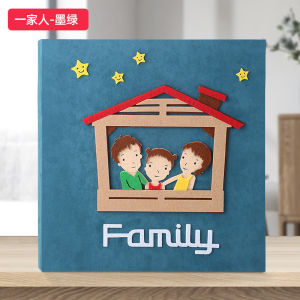 6-inch Inset Type Boxed Can Be Put in 600 Pcs Large Capacity Album Leather Cover Album European Style Retro Photo Album Family Album Graduation Album Creative Album Phase Thin