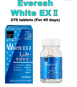 【MY Ready Stock】Skin White EX ll 270 Tablets oral tablet whitens Skin dark spots Slingshotm Japan leice beauty
