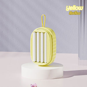 🌈ส่งจากไทย🌈 แปรงซักผ้า แปรงถนอมผ้า แปรงขัดเอนกประสงค์ มีช่องเติมน้ำยา