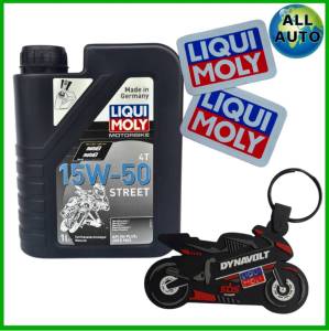 น้ำมันเครื่องมอเตอร์ไซค์4T Liqui Moly 4T STREET 15W-50 สังเคราะห์แท้ ขนาดปริมาณ 1ลิตร  แถมฟรี!! สติ๊กเกอร์ และพวงกุญแจ ( มีตัวเลือก )