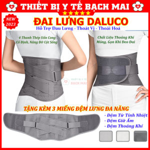Đai Lưng Cột Sống Olumba Orbe Hỗ Trợ Cột Sống Lưng Chất Liệu Vải Chun Thoáng Khí Nhẹ Độ Đàn Hồi Cao