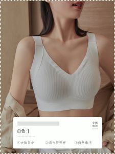 Adjustable  womens bra