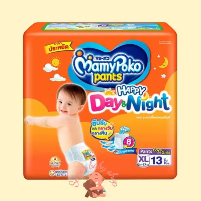 MamyPoko Happy Day&Night แบบห่อ ผ้าอ้อม ผ้าอ้อมเด็ก ผ้าอ้อมสำเร็จรูป กางเกงผ้าอ้อม มามี่โพโค มามี่โพโคผ้าอ้อมแบบกางเกง Mamy Poko มามี่โป๊ะโกะ มามี โป๊ะโกะ e