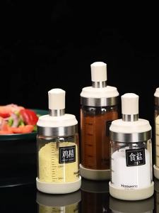 #Hot selling# Glass seasoning jar salt jar MSG bottle kitchen seasoning jar with integrated spoon and lid seasoning set household jar combination dayuan