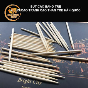 Bút Cạo Bút Cào Bằng Tre Chuyên Dùng Cho Tranh Cạo Than Tre Hàn Quốc