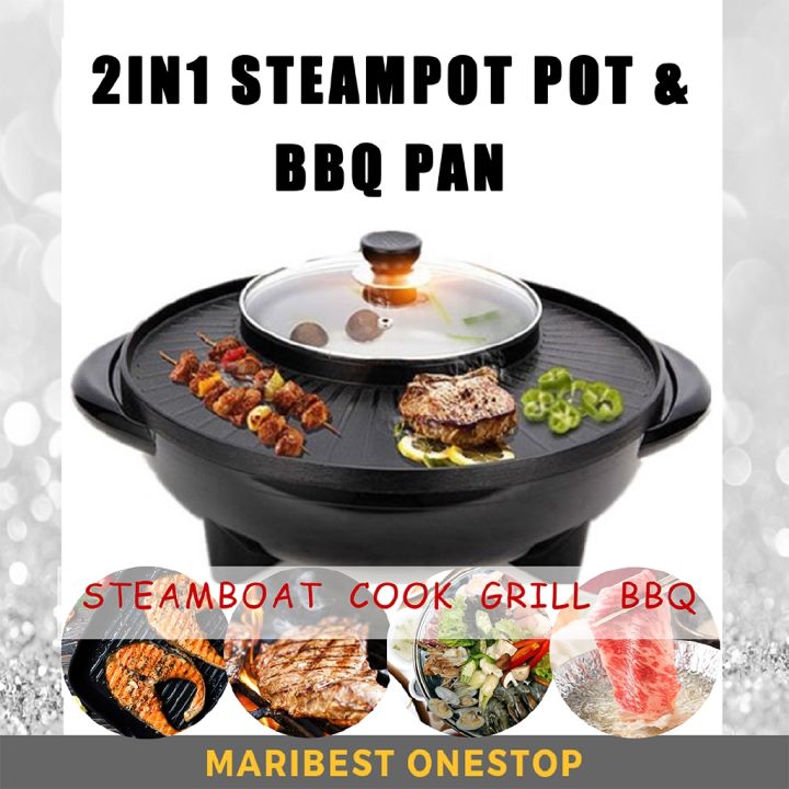 Electric 2 IN 1 BBQ Grill Steamboat Pot Korean Grill Pan Steamboat Hot