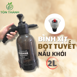 BÌNH XỊT BỌT TUYẾT TƯỚI CÂY ĐA NĂNG 2 LÍT MÀU NÂU KHÓI LẠ MẮT