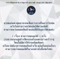 New!! Bluray เรื่อง Oppenheimer ออปเพนไฮเมอร์ (เสียงไทยมาสเตอร์+ซับไทย) หนังดัง ใช้เปิดกับเครื่องเล่น Bluray เท่านั้น. 