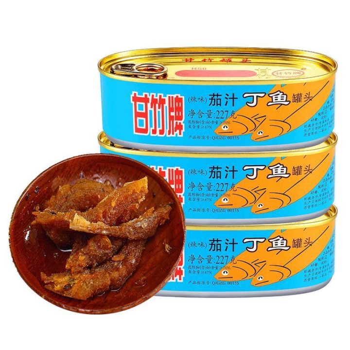Canned Sardines In Spicy Tomato Sauce 227g Spicy Cooked Sardines