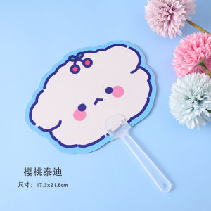 Kipas Tangan🐻卡通手持小扇子 Cartoon Hand Fan 可爱动物异形儿童学生礼品 Cute Animal Handheld Fan Portable Summer Cooling
