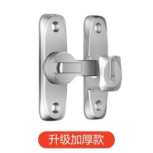 Anti-theft Door Buckle  Stainless Steel Sliding Latch For Bathroom &amp Bedroom Doors  90 Degree Locking Easy Installation