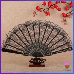 First Chioce พัดจีนพัดสไตล์วินเทจ สง่างามและคลาสสิก พัดผ้าลูกโปร่ง Lace Folding fan