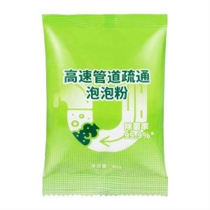 JJT Powerful Drain Cleaner Removes Kitchen Grease Toilet Clogs Odors and Flies Fast Acting Drain Cleaner drain cleaner clog remover Pipe Unclogging Powder for Kitchen Sink Shower & Sewer Maintenance
