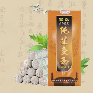 Điếu Ngải - Nhang Ngải Cứu Hương Ngải Nhung 5 năm hộp 10 điếu SHOPE