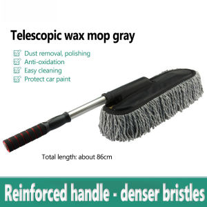 HTF Telescopic Handle Car Cleaning Mop for Easy Dust Removal