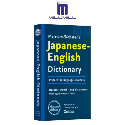 Merriam-Webster’s Japanese-English Dictionary - Newest Edition with 27000 Translations (English and Japanese Edition) Japanese Edition by Merriam-Webster Original English books