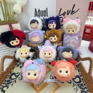 AUDIENC ของสะสมได้ กลุ่มดาว hacipupu ตุ๊กตาตัวเลข Hacipupu ป๊อปมาร์ท พวงกุญแจผ้ากำมะหยี่ hacipupu ซีรีส์สิบสองกลุ่มดาว คาวาอิ ตุ๊กตาผ้า hacipupu ของขวัญสำหรับเด็ก