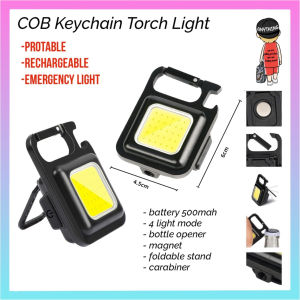COB Keychain Light Mini Portable Pocket USB Rechargeable Flashlight COB Work Light LED Keychains For Outdoor Emergency Camping Corkscrew Fishing