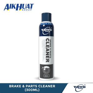 Toyo-G Brake & Parts Cleaner Aerosol Series 300ml 刹车及零件清洁剂