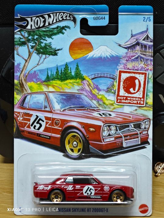 Hot Wheels Super Treasure Hunt Nissan Skyline HT 2000GT-X J-Imports shops