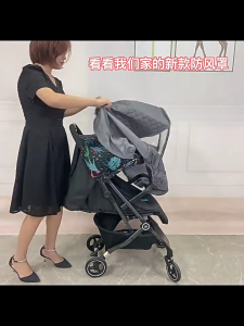 Baby Pushchair Pram Rain Cover Winter Baby Pushchair Windproof Protection Cover Accessories Weather Shield Cover