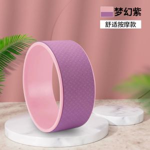 【Ship in 24H】按摩瑜伽圈 室内普拉提美背下腰初学者瑜伽辅助用品 瑜伽轮Massage Yoga Circle Indoor Pilates Back Lower Back Beginner Yoga Aids Yoga Wheel