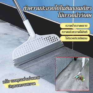 VIVICOCO ไม้กวาดซิลิโคนเมจิกและ ที่ปัดน้ำฝนสำหรับใช้ในบ้าน