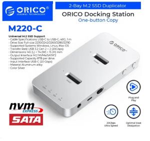 Orico M.2 SSD Vertival Reader/Duplicator speed 10/20Gbps Dual NVME/SATA Support 4TB/8TB (M-Series)