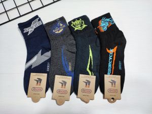 ถุงเท้าข้อยาวฟรีไซส์ผ้านิ่ม แพ็คละ 115 บาท 1 แพ็คมี 12 คู่ มีสีดำล้วน ขาวล้วน เทาเข้ม เทาอ่อน ขาวลาย สีเข้มคละลาย สีขาวพื้นเทา สีสดคละลาย