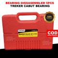 Treker Bearing Puller Set 5 pcs - Treker Lepas Pembuka Bearing Laher Tutup CVT | Disassembler Alat Pembuka Laher Set Bantalan Bagian Dalam Cvt DAN RODA. 