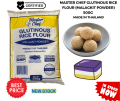 Master Chef Glutinous Rice Flour Malagkit Powder 500g Made in Thailand Expiry: 2026 Halal Certified For Suman, Biko, Thai Mango Sticky Rice, Bochi/Mochi and Many More. 