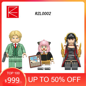 SPY×FAMILY Building Blocks: Anya Yor and Loid Forger Set