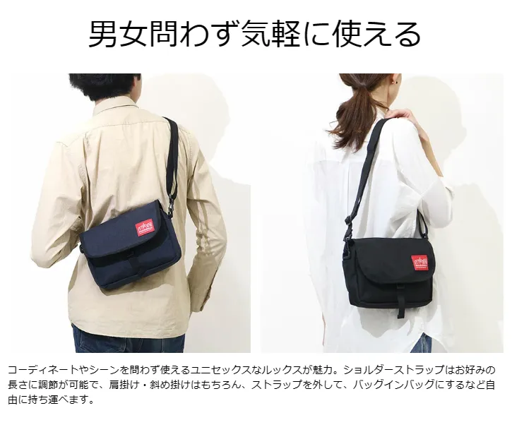 Direct from Japan】Manhattan Portage Shoulder Bag Mens
