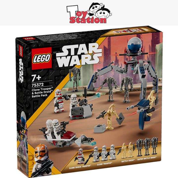 Lazada lego hotsell star wars