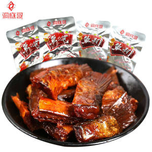 Brother Dongting Spicy Fish Steak Fish Tail26gnHunan Specialty Fish Steak Delicious Super Spicy Fish Tail Snacks，洞庭哥香辣鱼排鱼尾26g湖南特产鱼排好吃超辣鱼尾巴零食