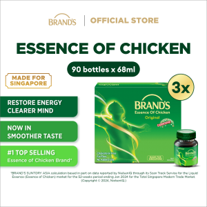 [Bundle of 3] BRANDS Essence of Chicken 68ml (30 btls/pack) - Restores Energy Clearer Mind Halal Fat Free