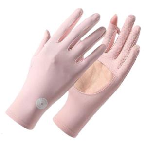 Ice Silk Nylon Sun Gloves Touchable Screen for Women Offering Sun Defense for Outdoor Adventures