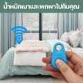 【Pet BHQ】เครื่องติดตาม เครื่องติดตามสัตว์เลี้ยง GPS ติดตามผ่าน Smartphone มีถ่านให้ฟรี !! เครื่องติดตามแมว ของหายในบ้าน. 