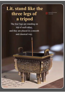 Antique bronze tripod sandalwood incense burner four-legged and double-eared incense burner